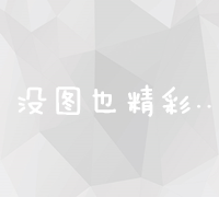 数字身份新探：ID的革命性演变